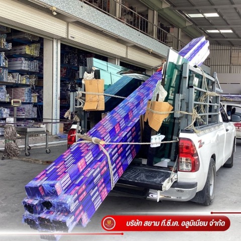 บริษัท สยาม ที.ซี.เค. อลูมิเนียม จำกัด